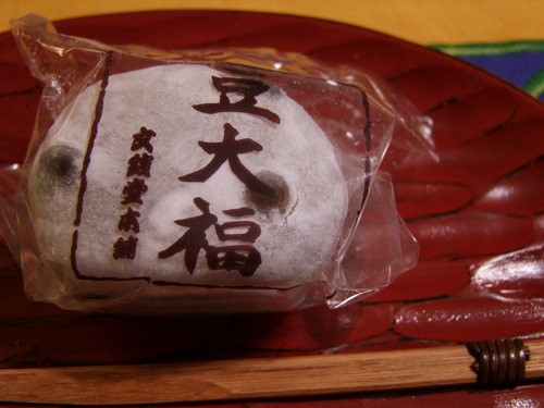 「等々力 等々力渓谷とパンジャめし」_a0000029_22283093.jpg