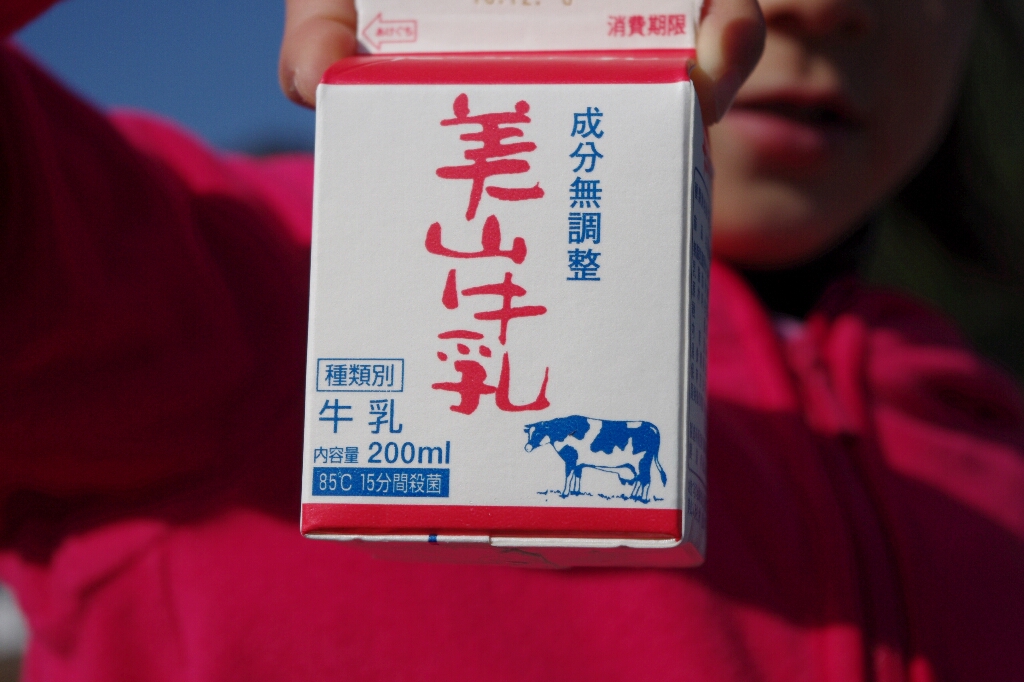 c0113733_1115127.jpg