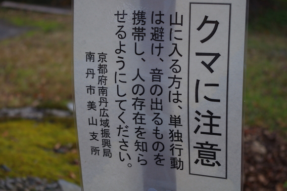 c0113733_1232023.jpg