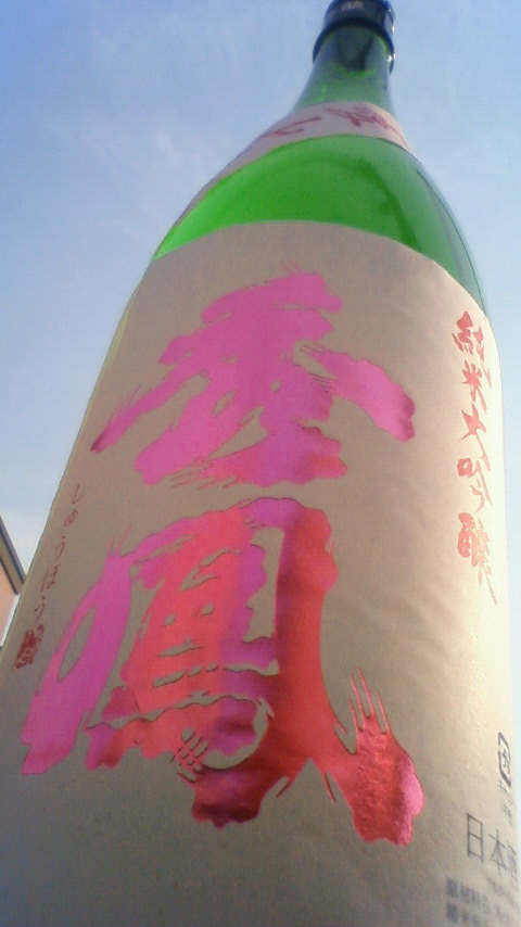 e0173738_12484840.jpg