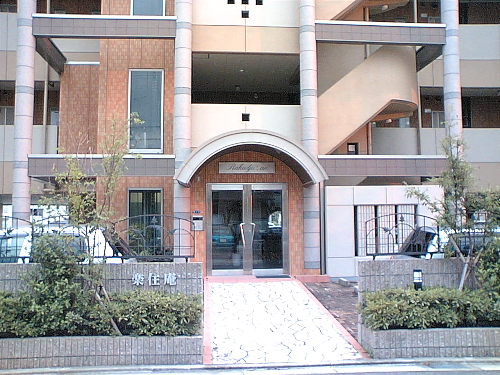 e0196845_1751296.jpg