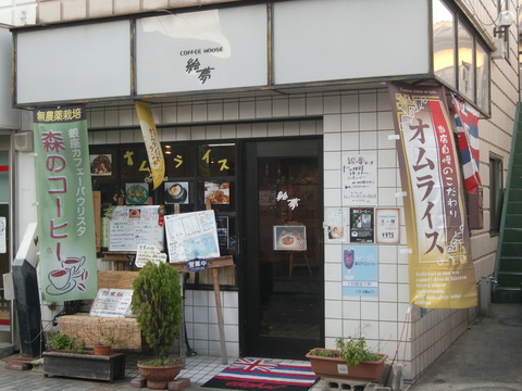c0206352_0164659.jpg