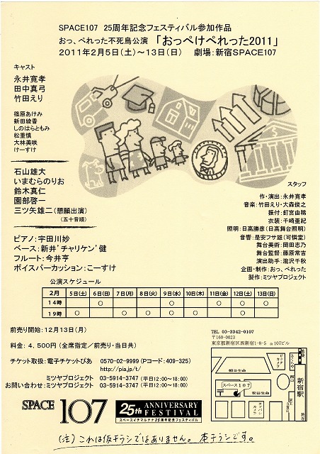 b0175760_23104643.jpg