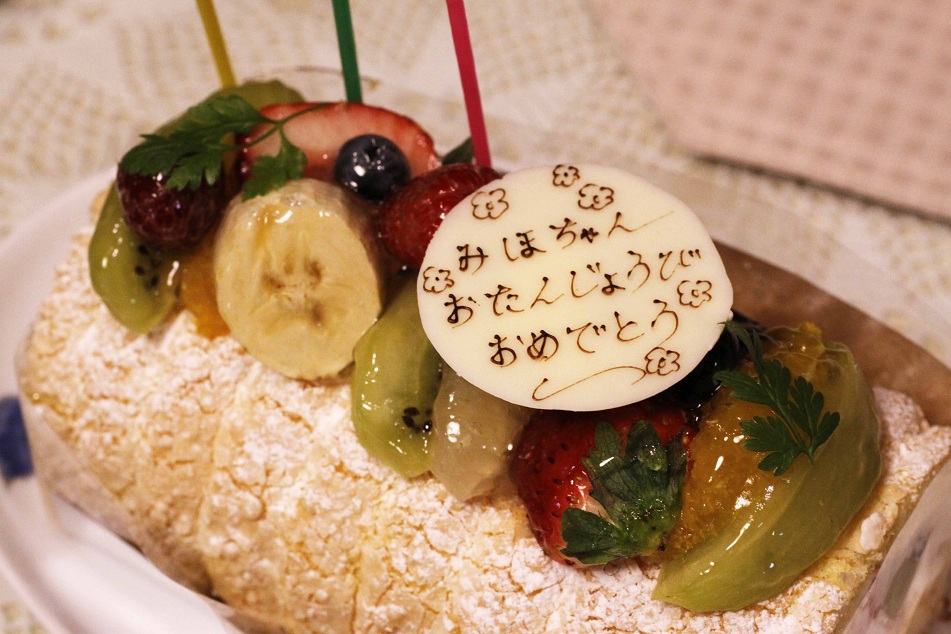 ダブル誕生日_a0107574_2154928.jpg