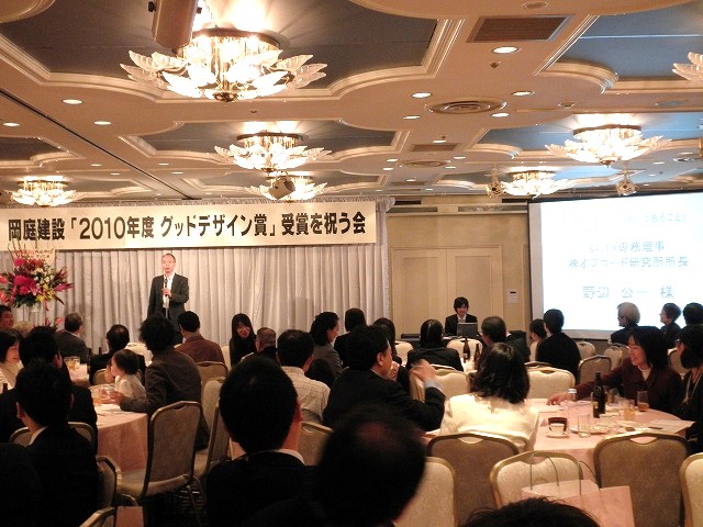 d0078178_1411199.jpg