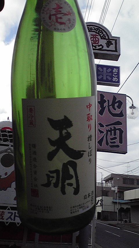 c0175182_132736100.jpg