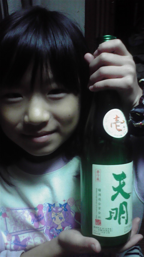 c0175182_13433651.jpg