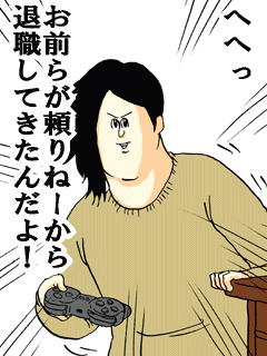 c0037384_11364584.gif
