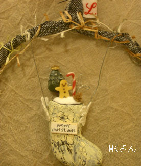 f0173188_23395049.jpg