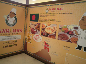 e0140496_20494313.jpg
