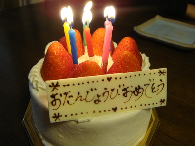 c0191597_98660.jpg