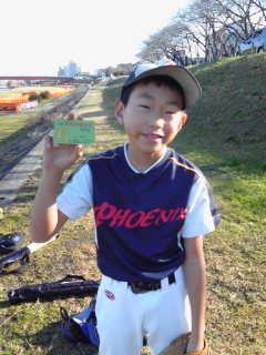 博士誕生！？_a0105698_13512563.jpg