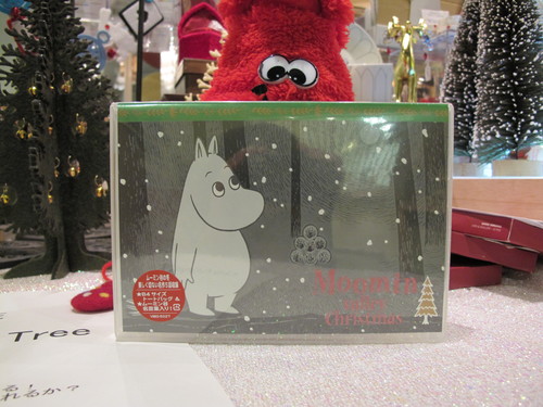 ムーミン谷の冬~クリスマス~_d0182409_1729527.jpg