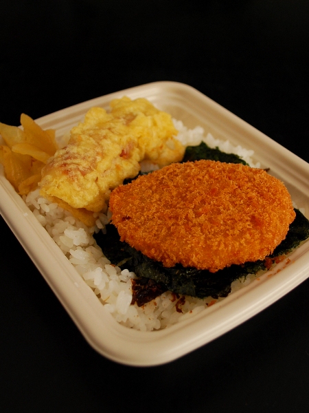 ほっかほっか亭ののりコロ弁当１９０円_c0177814_174485.jpg