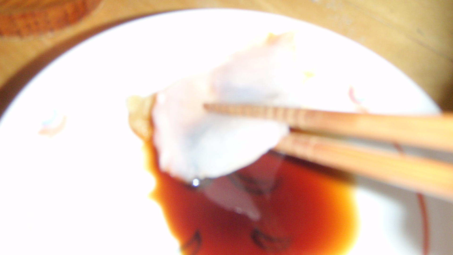 アズキマス キジハタ 魚料理を極めろ