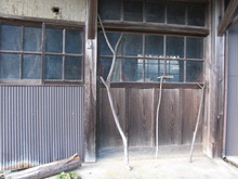 綾部里山交流大学11月講座に参加しました(その1)_e0061225_9385271.jpg