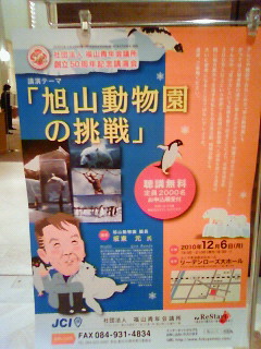 a0071926_1343541.jpg