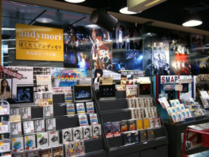 本日、1st LIVE DVD 入荷日！_e0156837_181155.jpg