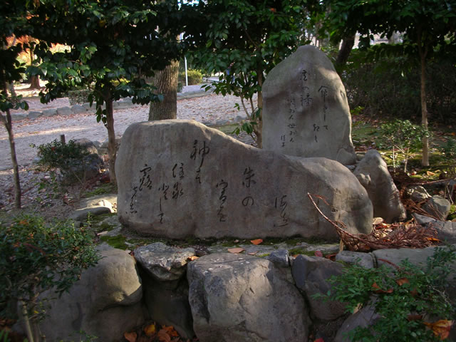 円山公園の隠しアイテム(3)～句碑二題_a0029238_4254866.jpg