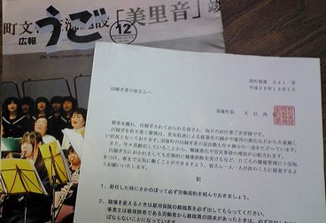 早、1ヶ月_f0081443_19401459.jpg