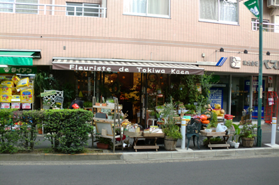 b0051052_9261282.jpg