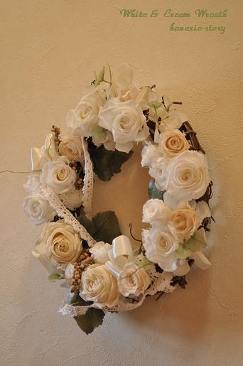 White & Cream  Wreath     Preserved Roses _c0219357_16483142.jpg