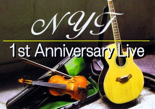 1st Anniversary Live_a0146158_22548.jpg