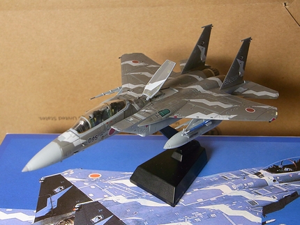 技MIX F-15DJアグレッサー095号機 : 蒼い月夜の下ダラダラと 技MIX F-15DJアグレッサー095号機 : 蒼い月夜の下ダラダラと