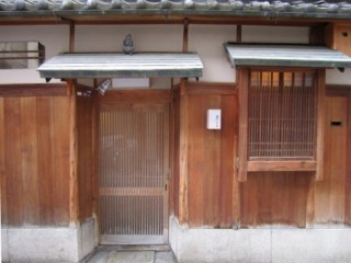 京都散策①　鮨まつもと_e0204576_1123639.jpg