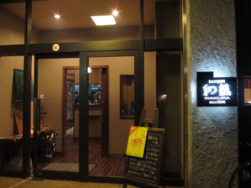 片鉄ロマン街道・津山ホルモンサイクリングー季節感、大所帯、出会い・再会、グルメ...充実！！_e0138081_18385083.jpg