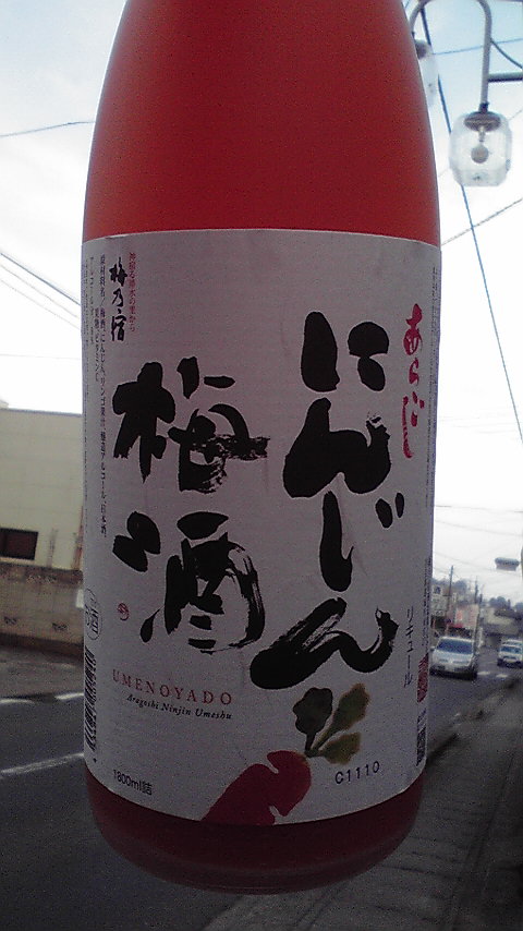 c0175182_13401219.jpg