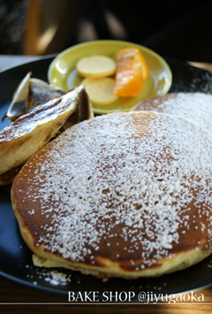 自由が丘BAKE SHOPでサンデーブランチ_b0065587_20165290.jpg