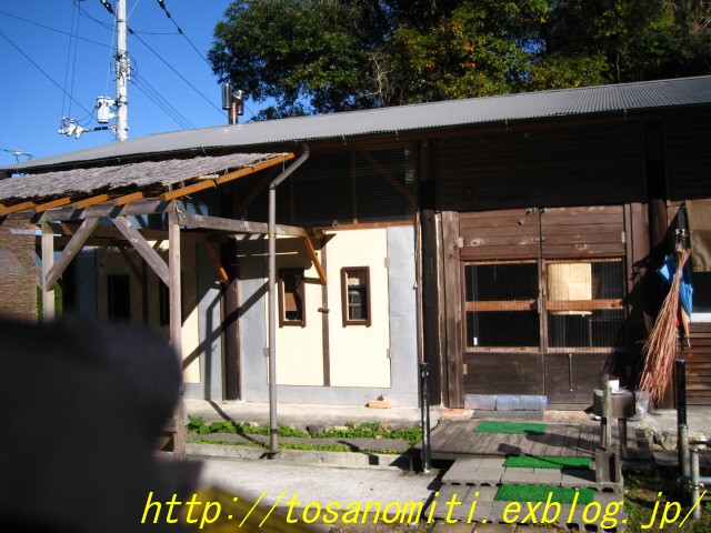 a0143296_16282255.jpg