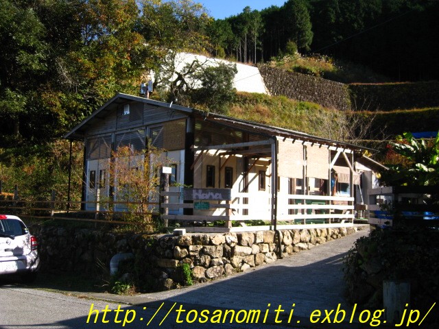 a0143296_16285728.jpg
