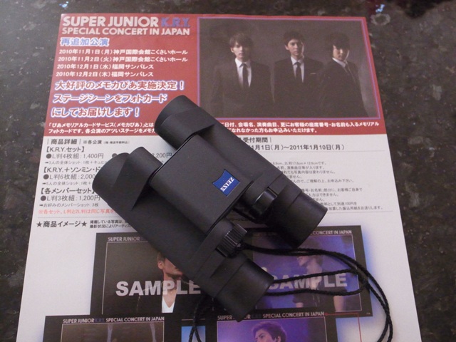 SUPER JUNIOR K.R.Y. SPECIAL CONCERT in Fukuoka_e0169999_19155156.jpg