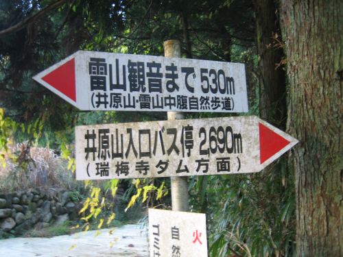 f0036700_11122570.jpg