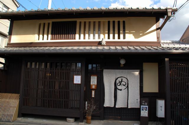 小宿 布屋の「和ごはん」_a0169902_2330540.jpg