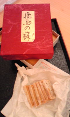 c0180209_23405364.jpg