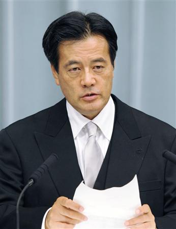 顔、顔、顔:海老蔵さんと岡田外相の顔_e0171614_10105322.jpg