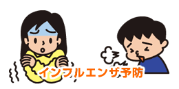 e0161422_1255359.gif