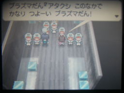 ポケットモンスターブラック縛りプレイ 冷凍コンテナ つきねこの日記 ポケットモンスターブラック縛りプレイ 冷凍コンテナ つきねこの日記