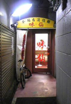 e0185530_17452890.jpg