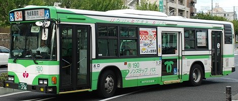 神戸市交通局　日野KC-HU2PMCE　+日野車体_e0030537_1164712.jpg