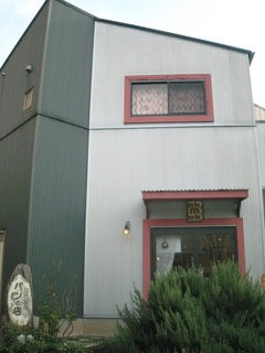 c0226445_0475064.jpg