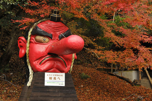 京都にて4(鞍馬寺)_c0093046_817165.jpg