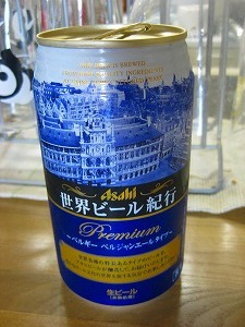 a0079948_7533136.jpg