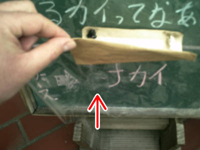 e0033751_17483260.jpg