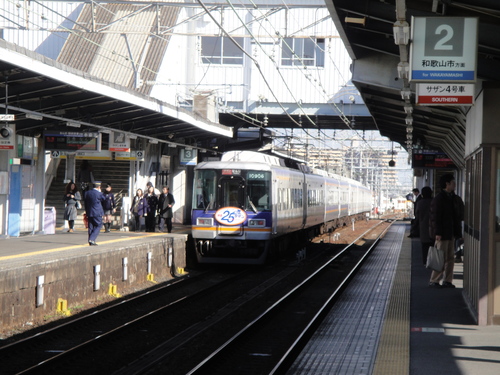 c0108460_1412370.jpg