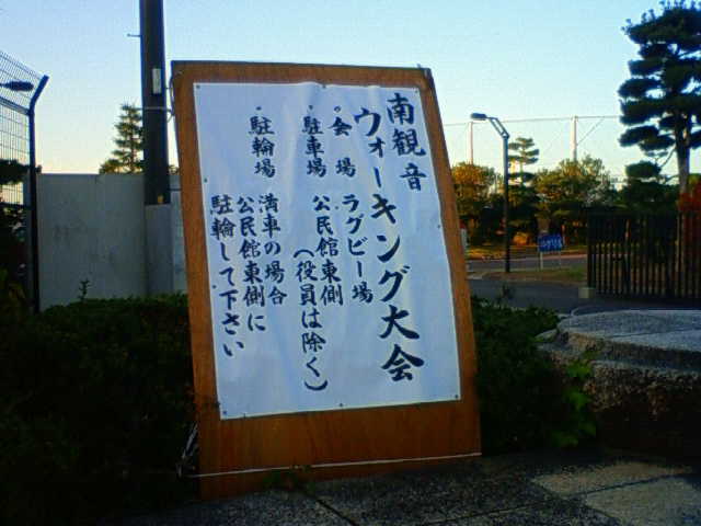 今年もこの季節_c0009280_18195517.jpg