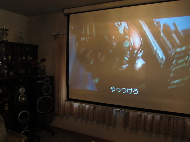 ブロンプトンで登場！Road to 生駒ーカヤックグループの忘年会_e0138081_17355466.jpg